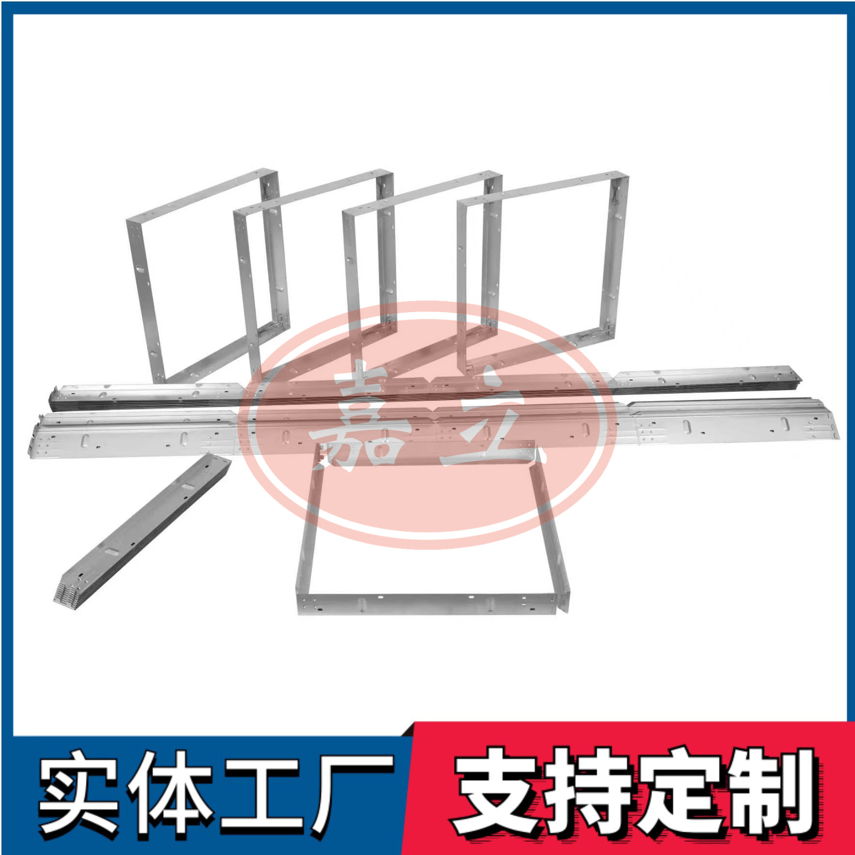 阜康过滤器安装固定框架