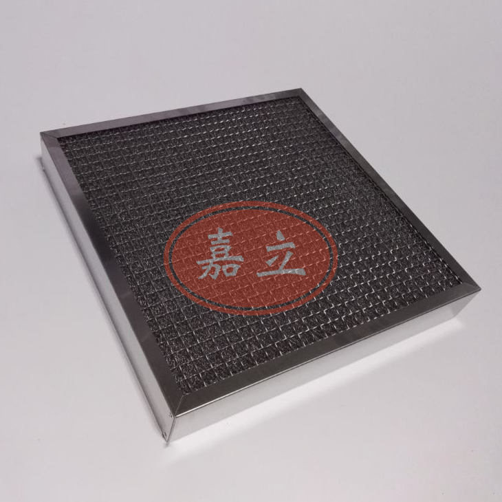 阜康不锈钢油雾过滤器